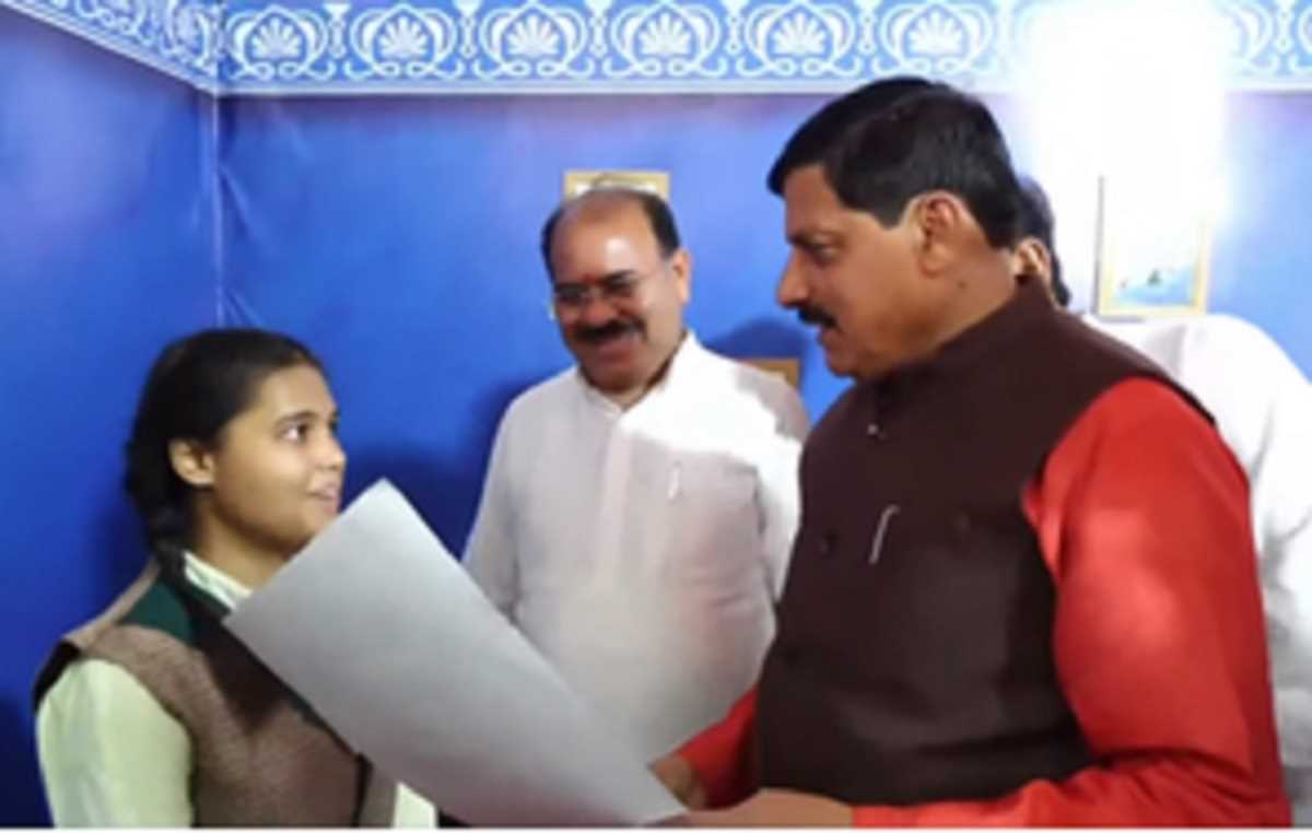 सीएम मोहन यादव ने की सरकारी स्कूलों के प्रवेश उत्सव की शुरुआत सीएम मोहन यादव ने की सरकारी स्कूलों के प्रवेश उत्सव की शुरुआत